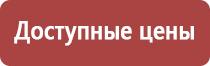 магазин улей